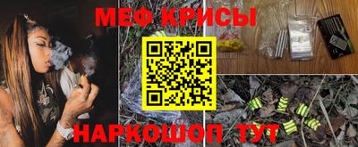 кокаин VHQ Пенза