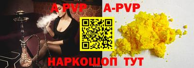 кокаин VHQ Пенза
