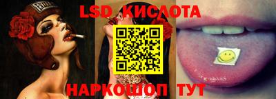 кокаин Пыть-Ях