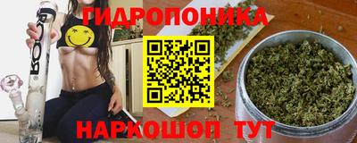 кокаин Первоуральск