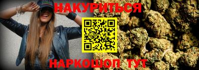 кокаин VHQ Пенза
