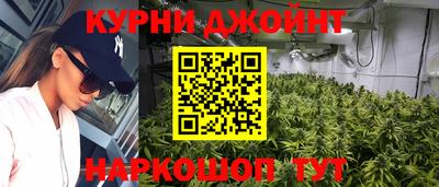 кокаин Пыть-Ях