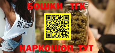 apvp Партизанск