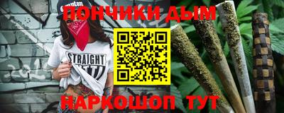 кокаин VHQ Пенза