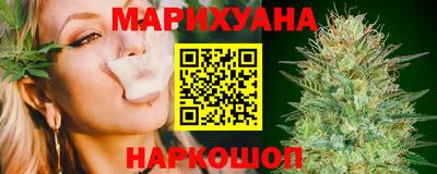 кокаин Пыть-Ях