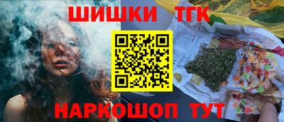 кокаин VHQ Пенза