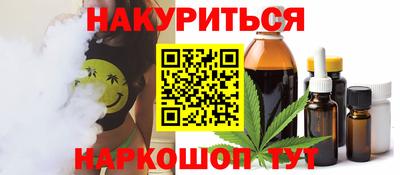 кокаин VHQ Пенза