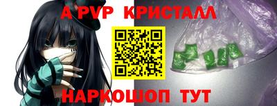 кокаин Первоуральск
