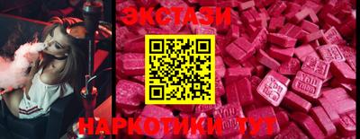 apvp Партизанск