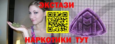 apvp Партизанск