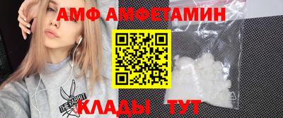 мескалин Пугачёв