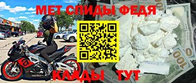 кокаин VHQ Пенза