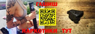 кокаин Пыть-Ях