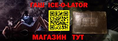 кокаин VHQ Пенза