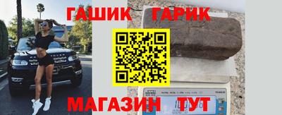 кокаин Первоуральск