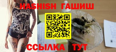 apvp Партизанск