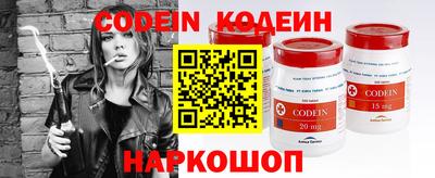 прущие крисы Пушкино
