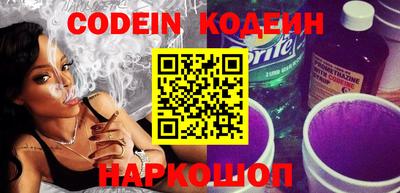 кокаин Пыть-Ях