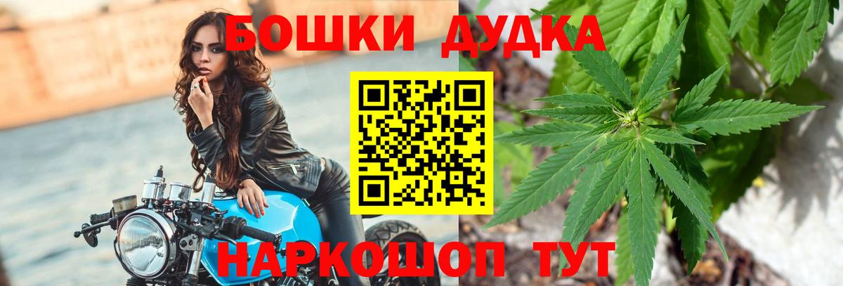 Конопля ГИДРОПОН Среднеуральск